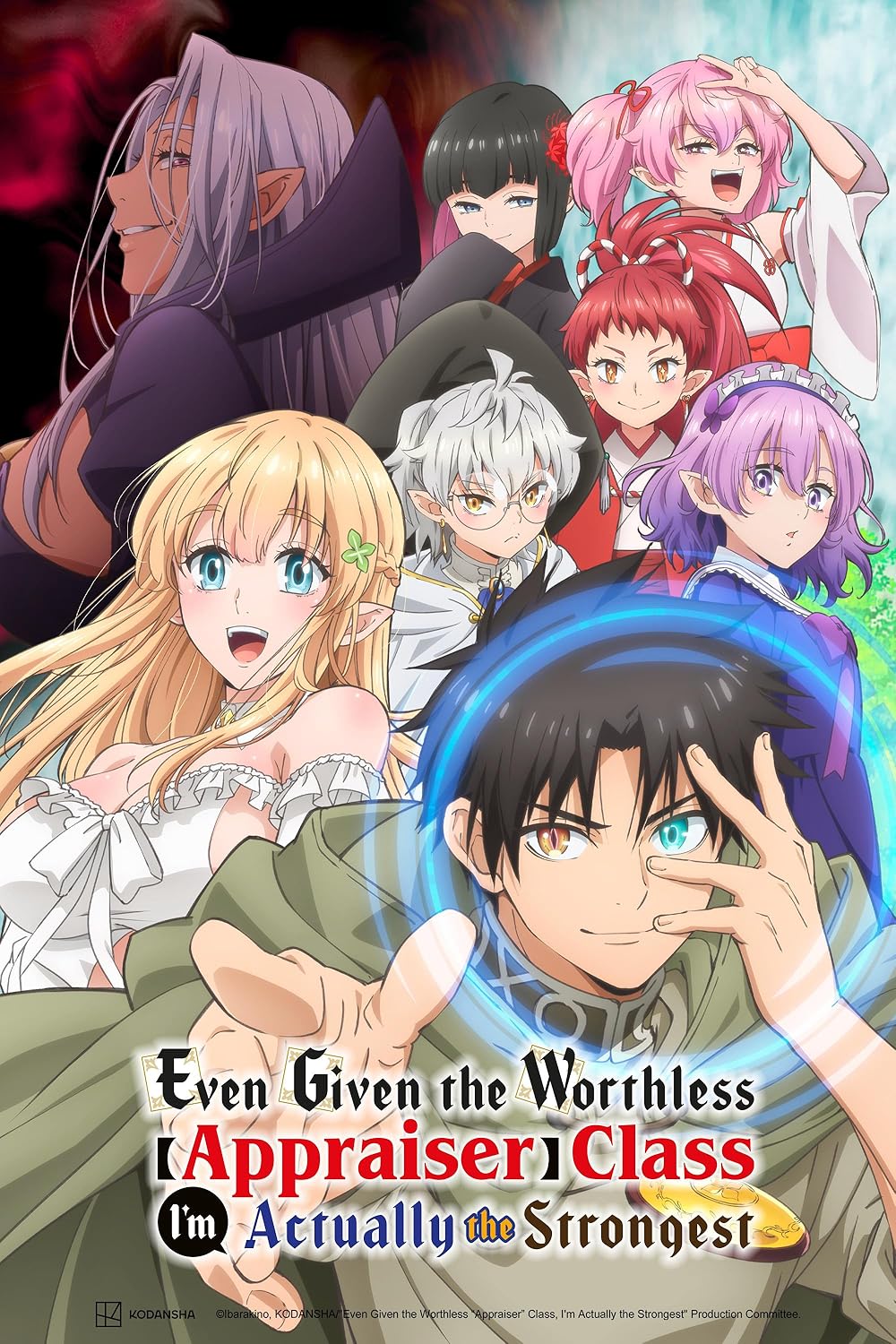 Even Even