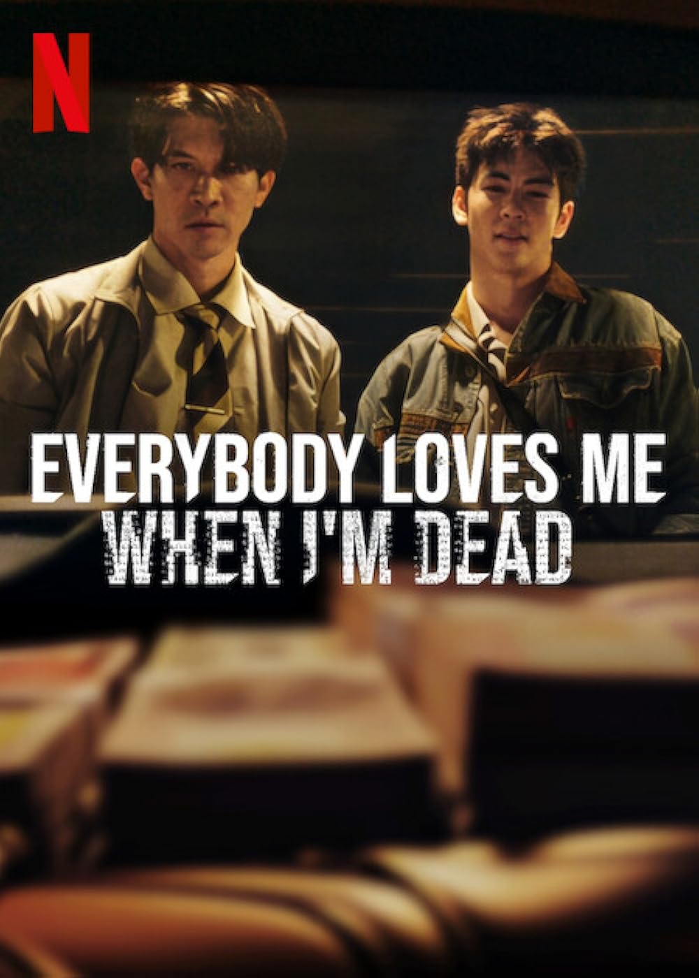 Everybody Everybody