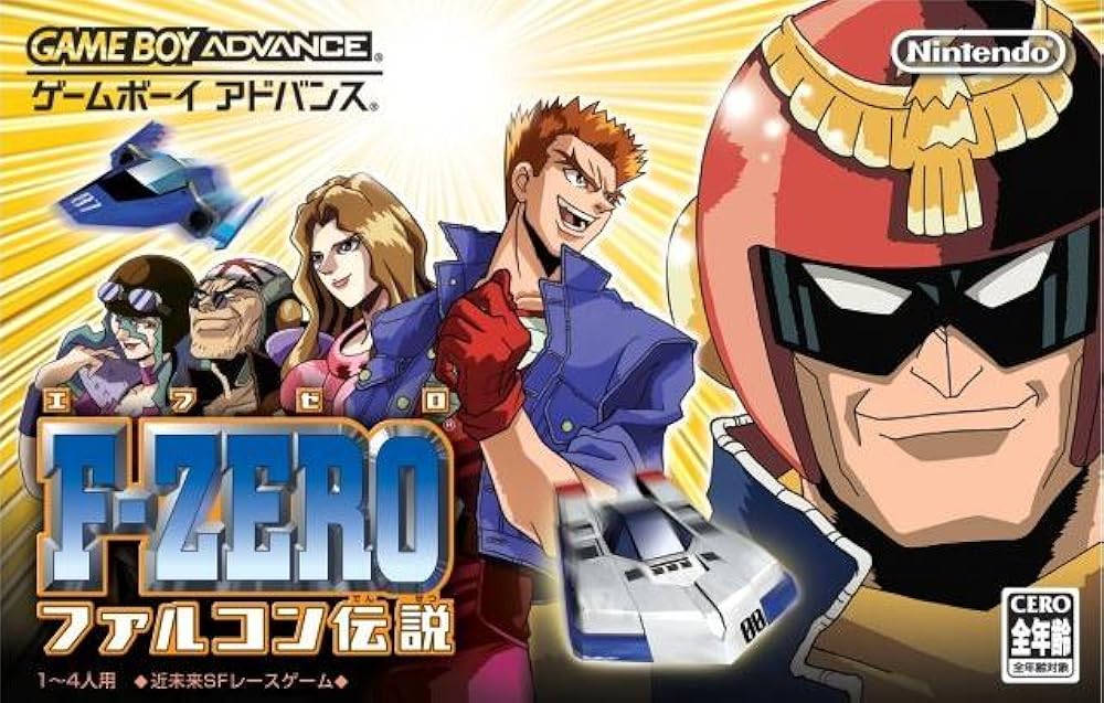 F-Zero F-Zero