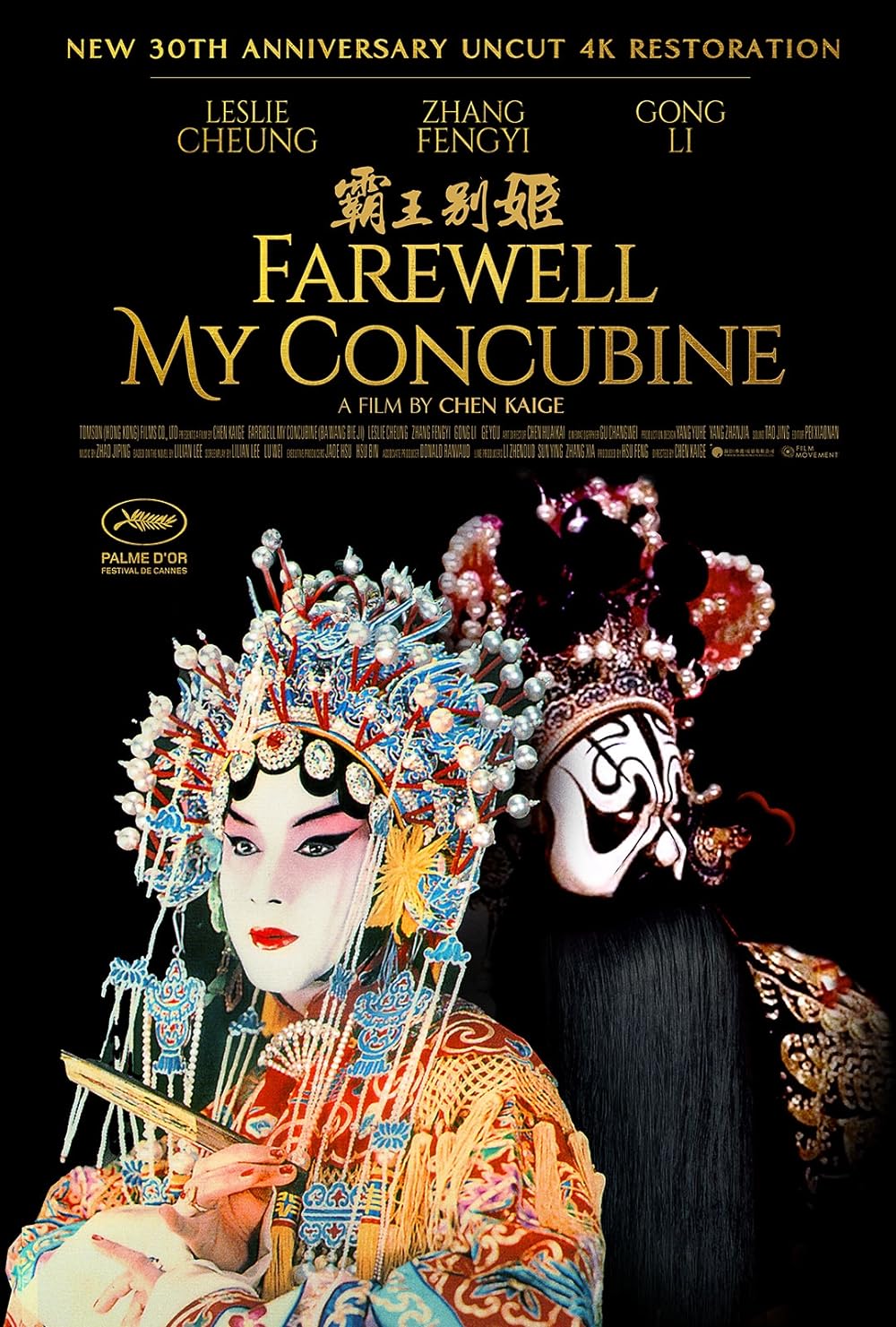 Farewell Farewell