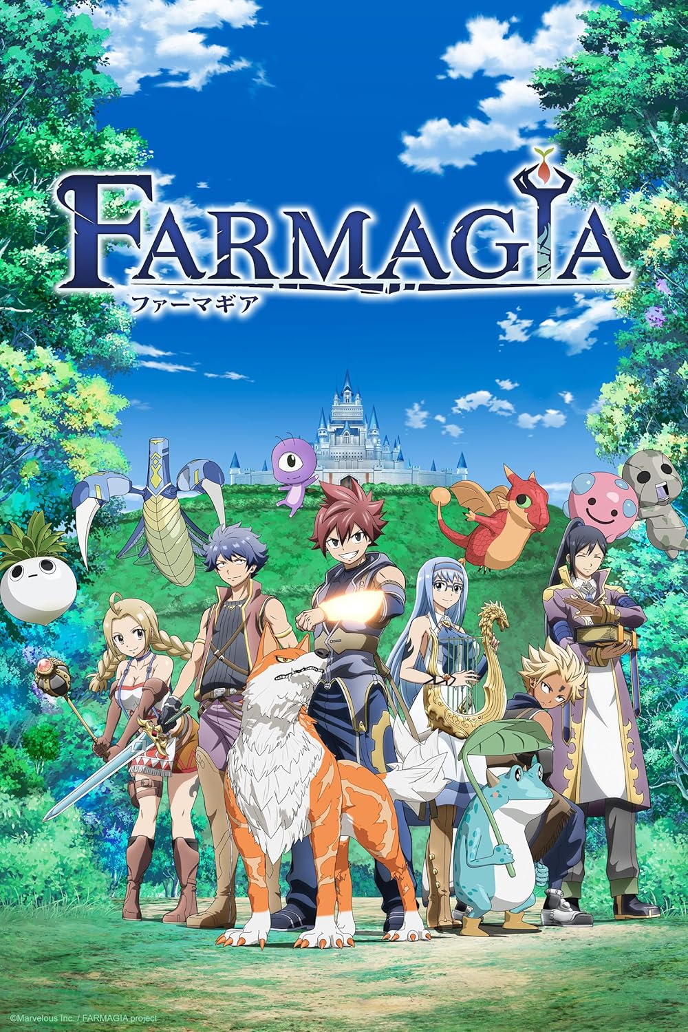 Farmagia Farmagia