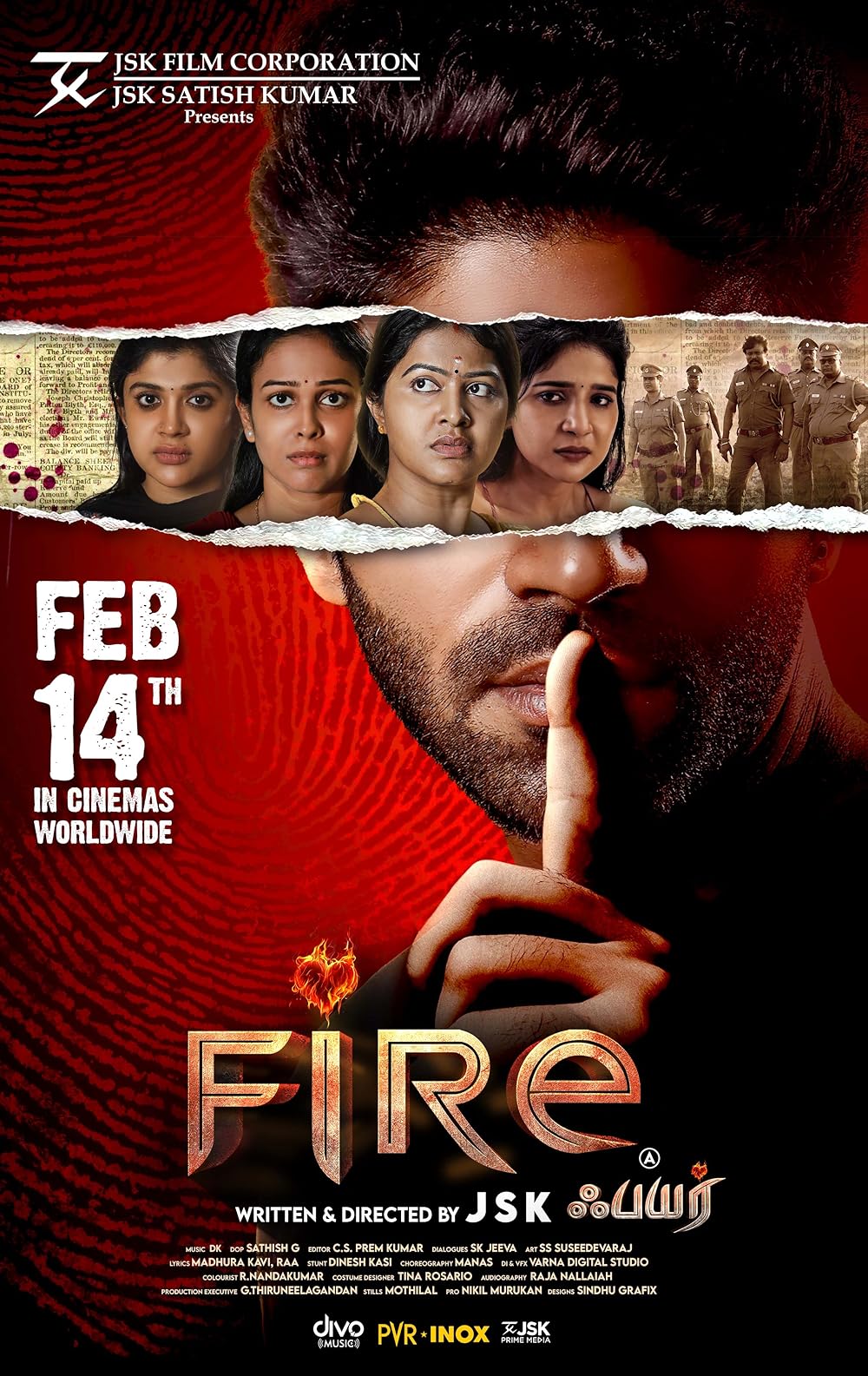 Fire Fire