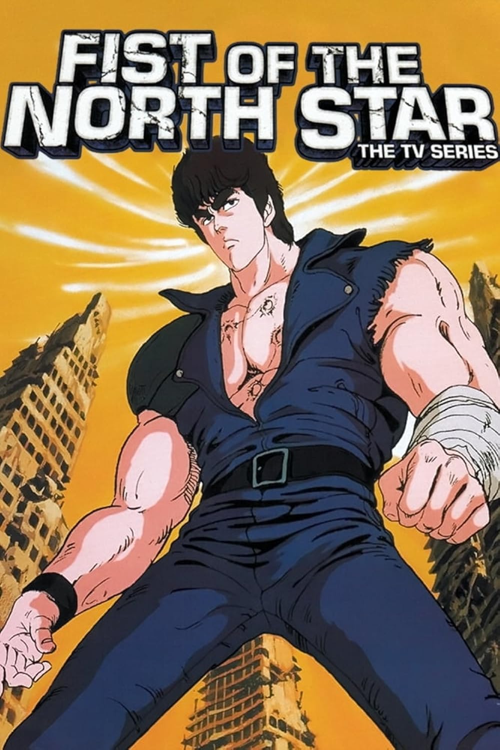 Fist