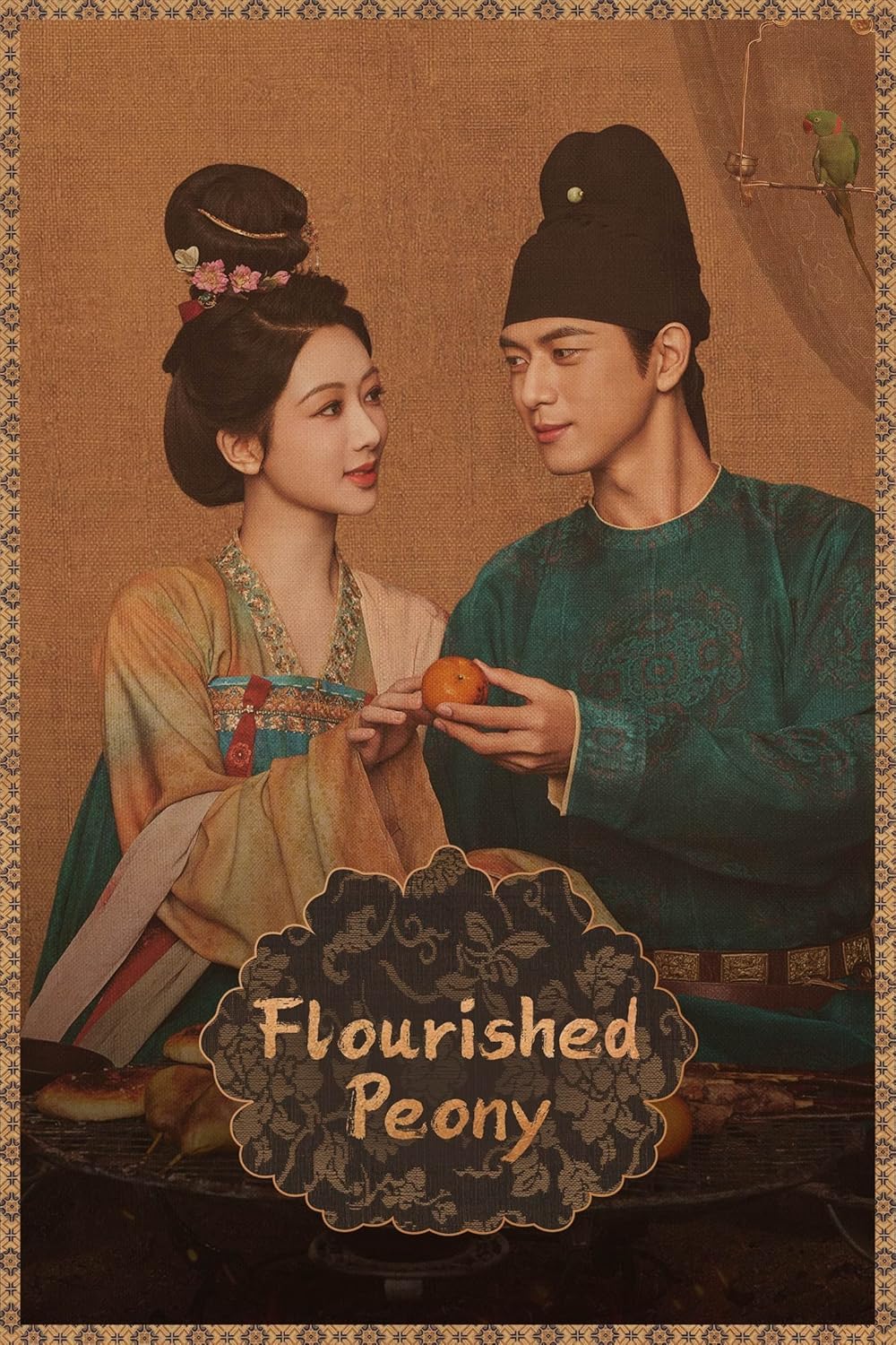 Flourished Flourished