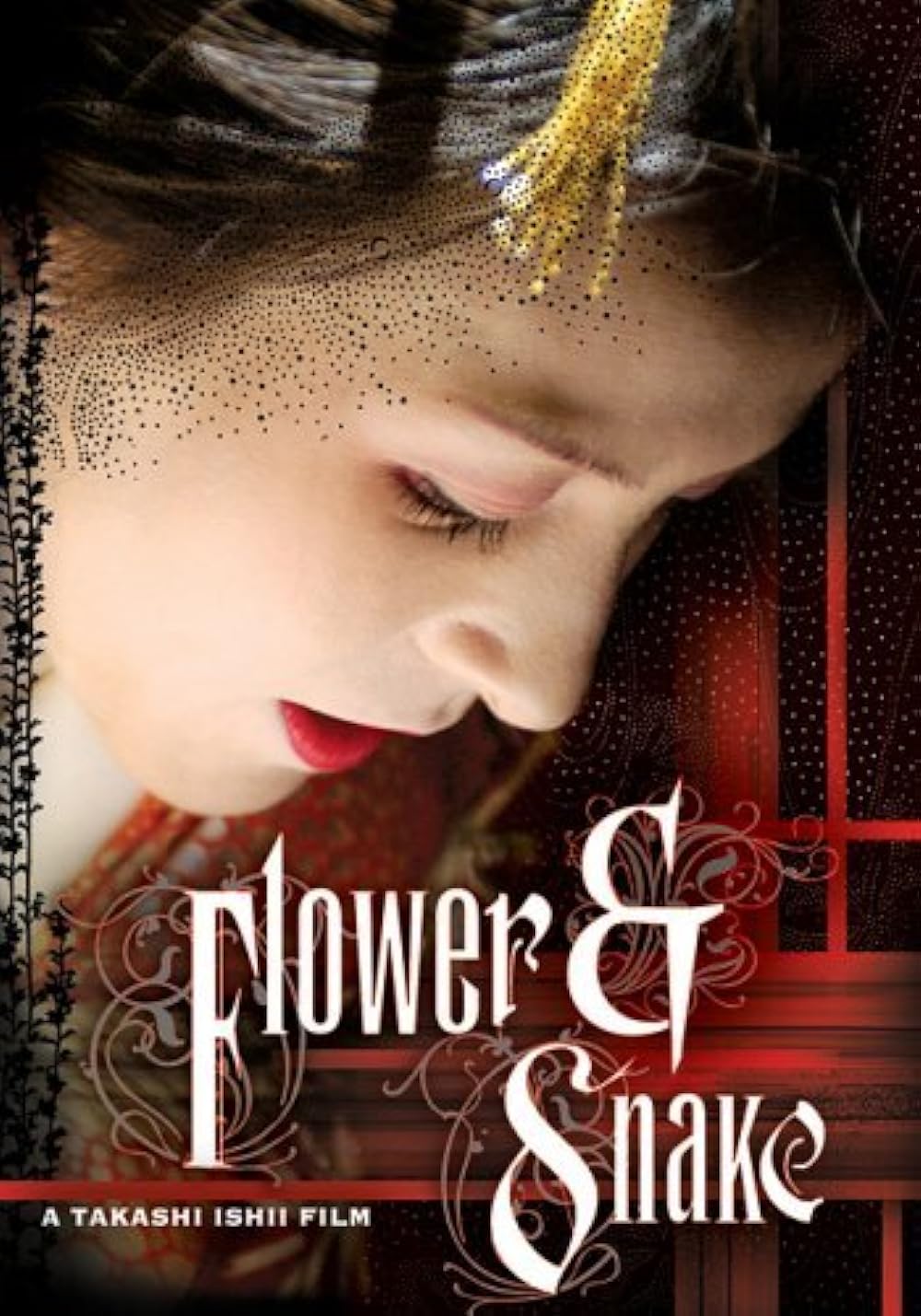 Flower Flower