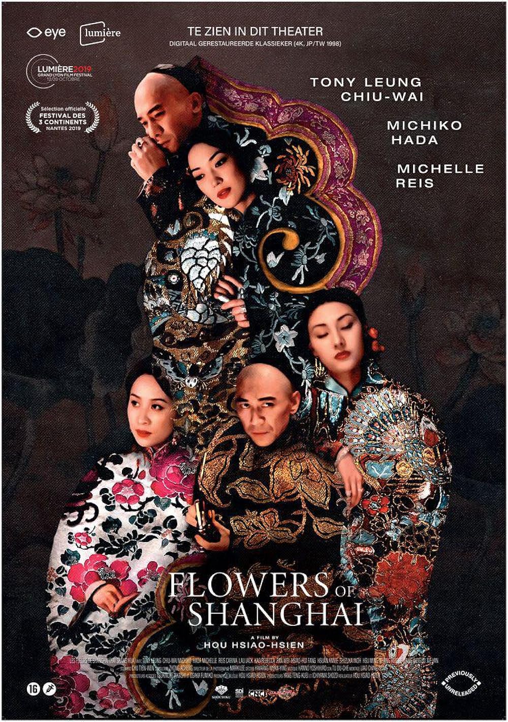Flowers Flowers