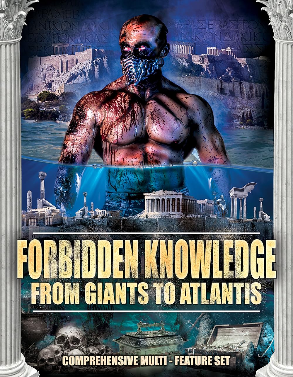 Forbidden Forbidden