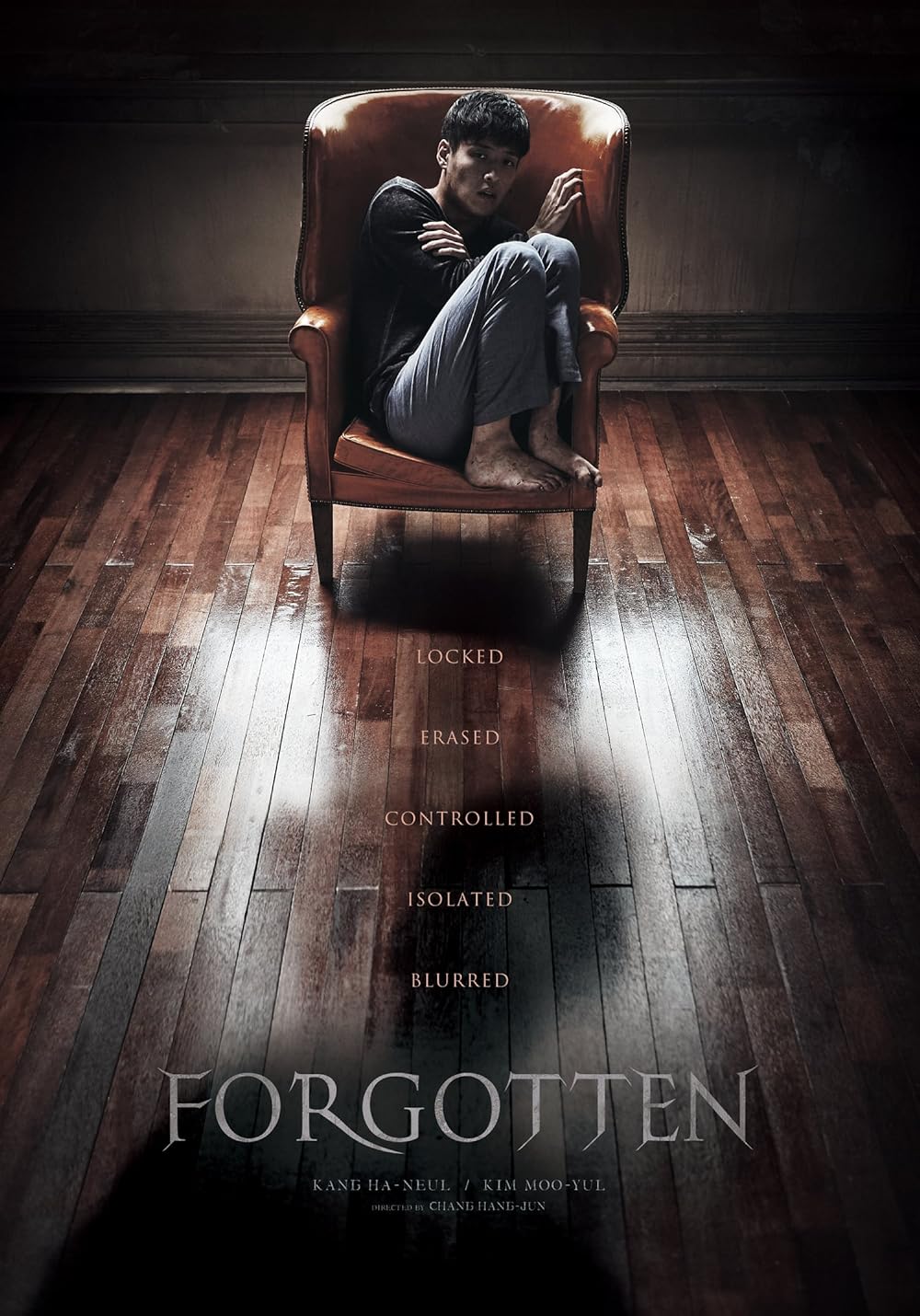 Forgotten Forgotten