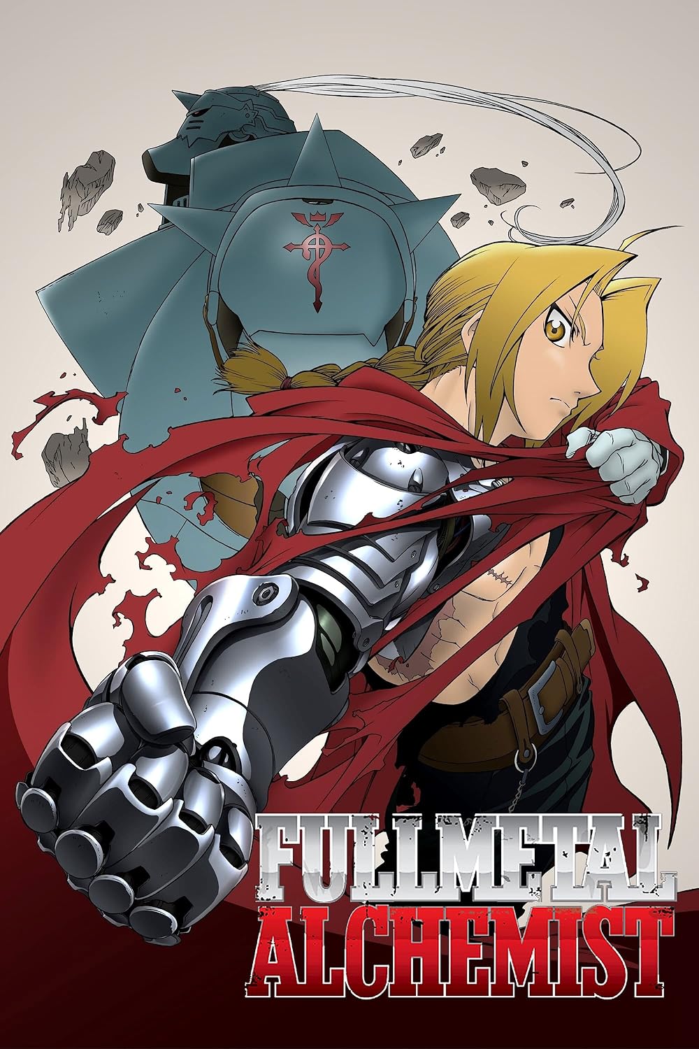 Fullmetal Fullmetal