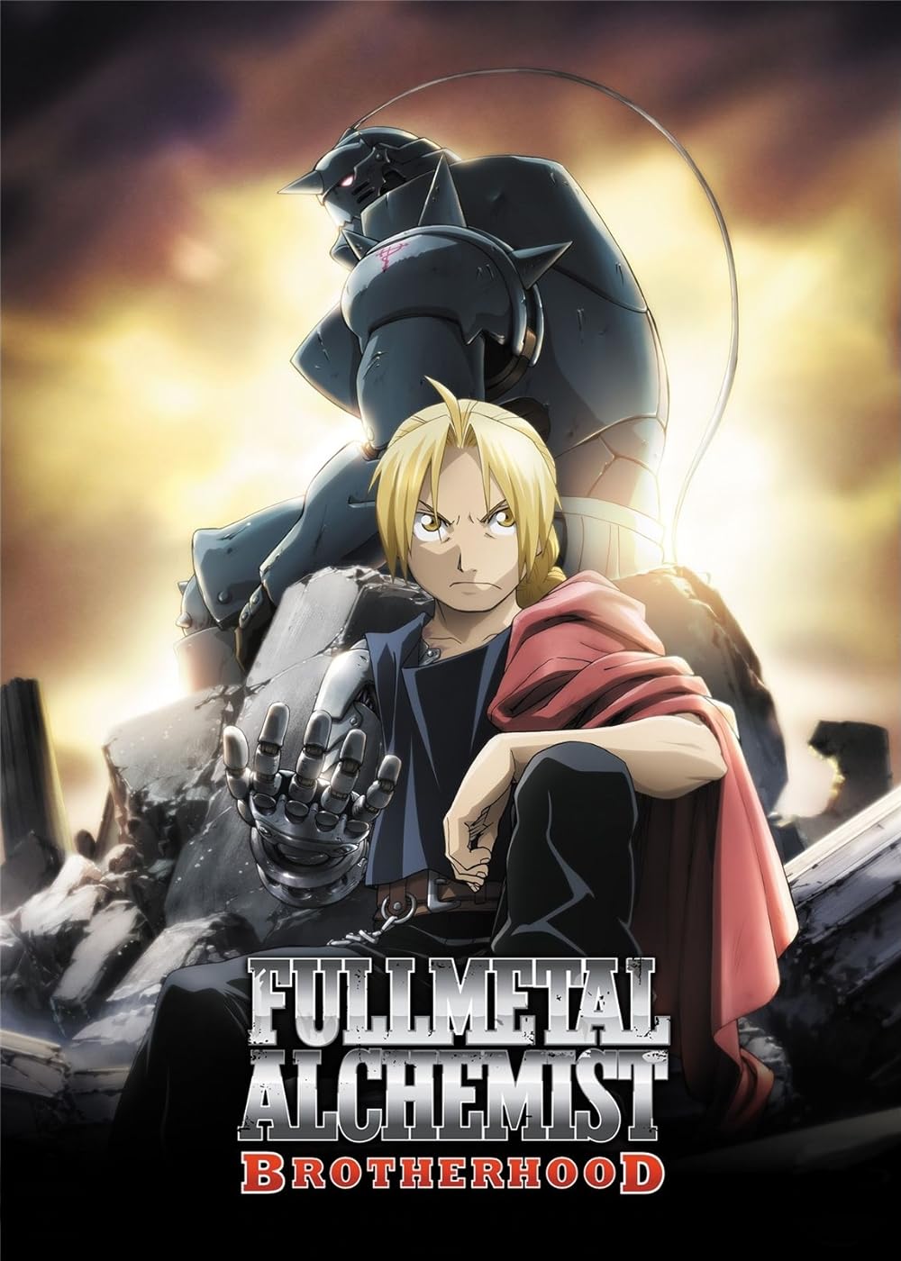 Fullmetal Fullmetal