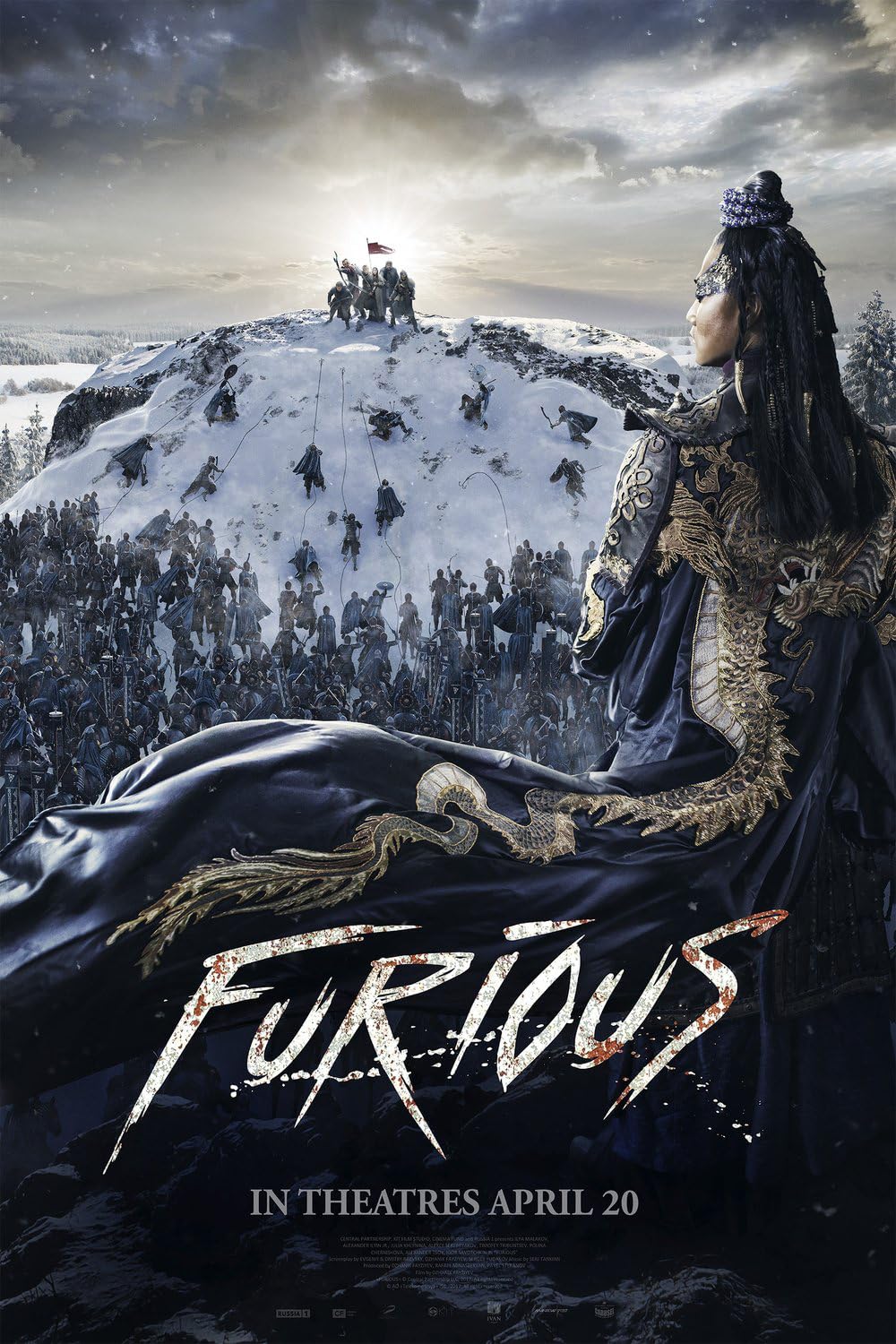 Furious Furious