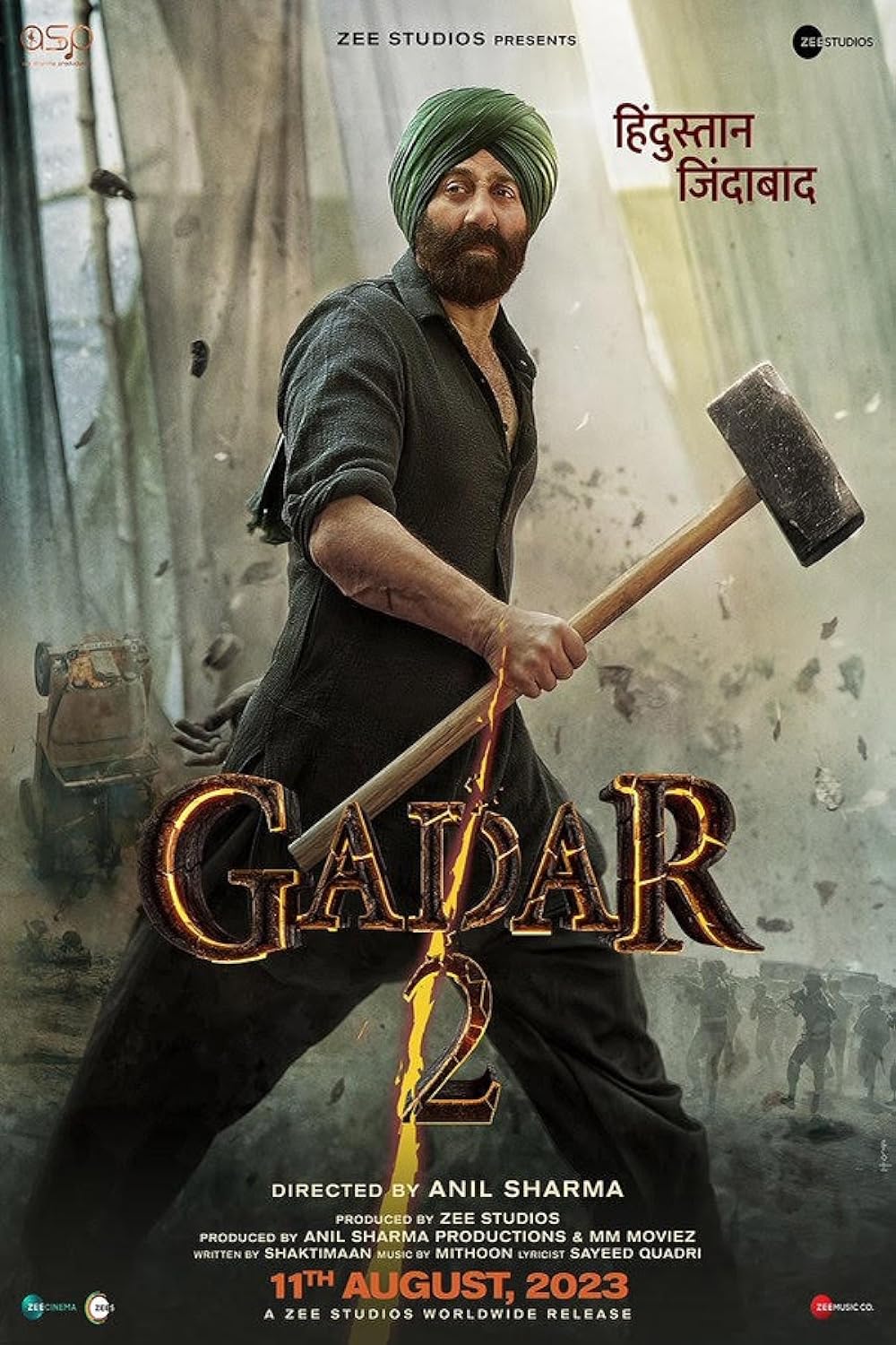 Gadar Gadar