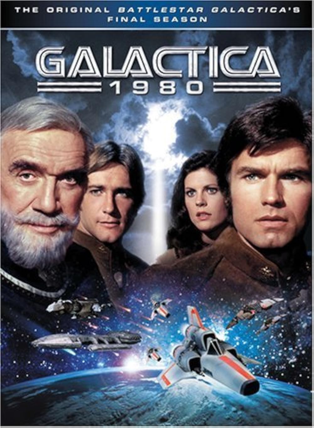 Galactica Galactica