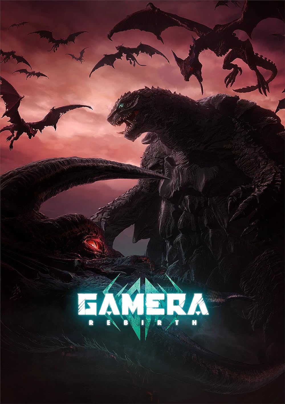 Gamera: Gamera: