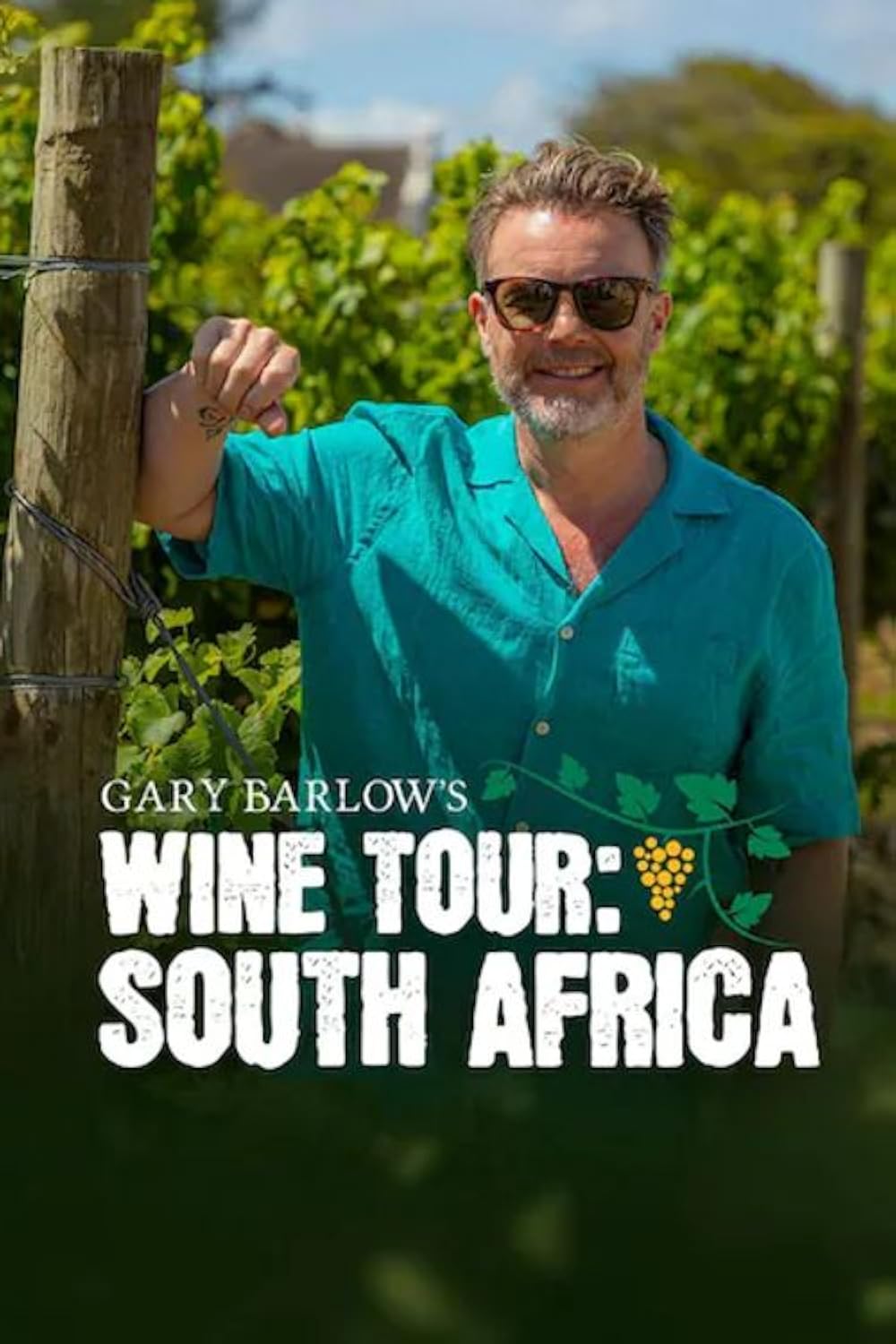 Gary Gary