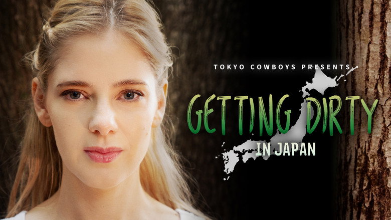 Getting