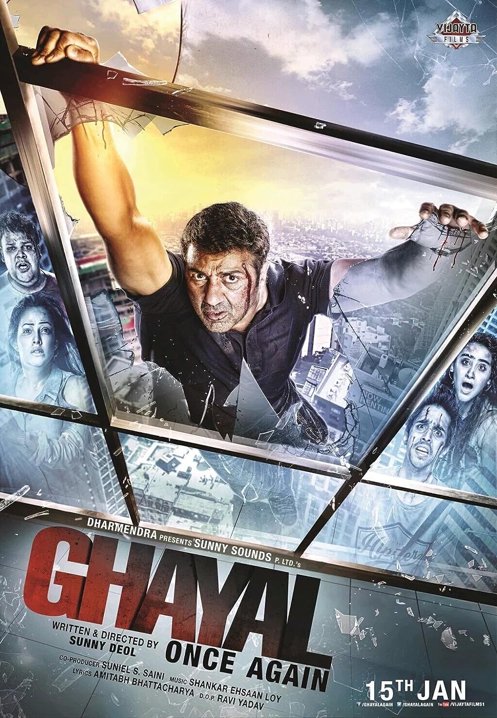 Ghayal Ghayal