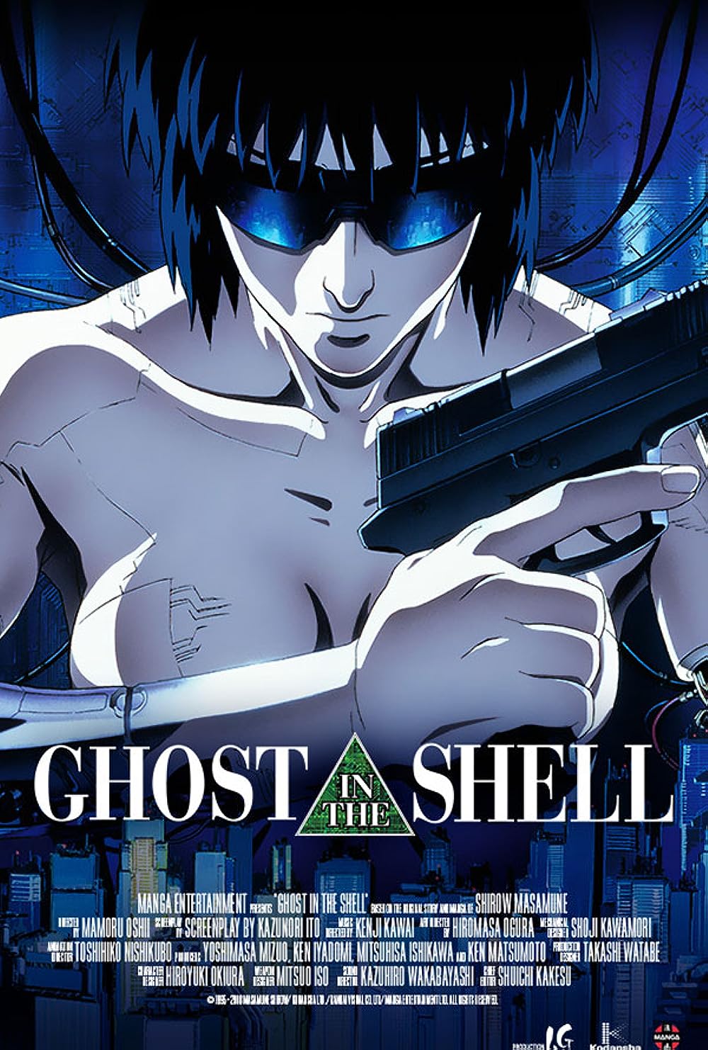 Ghost Ghost