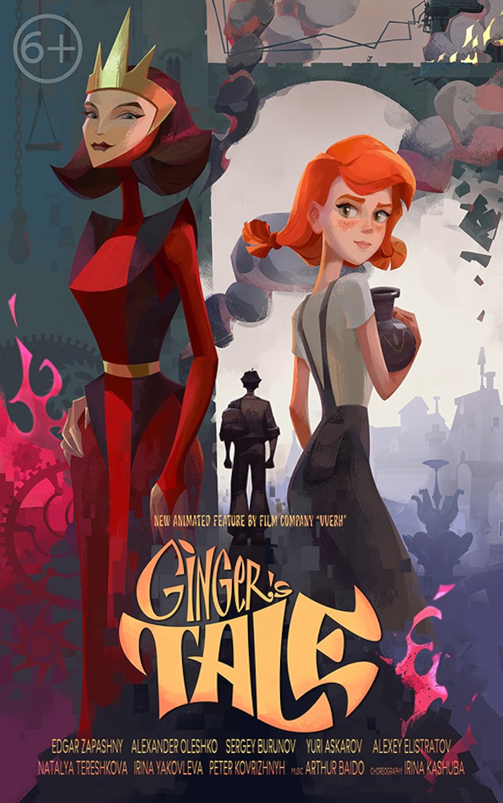 Ginger's Ginger's