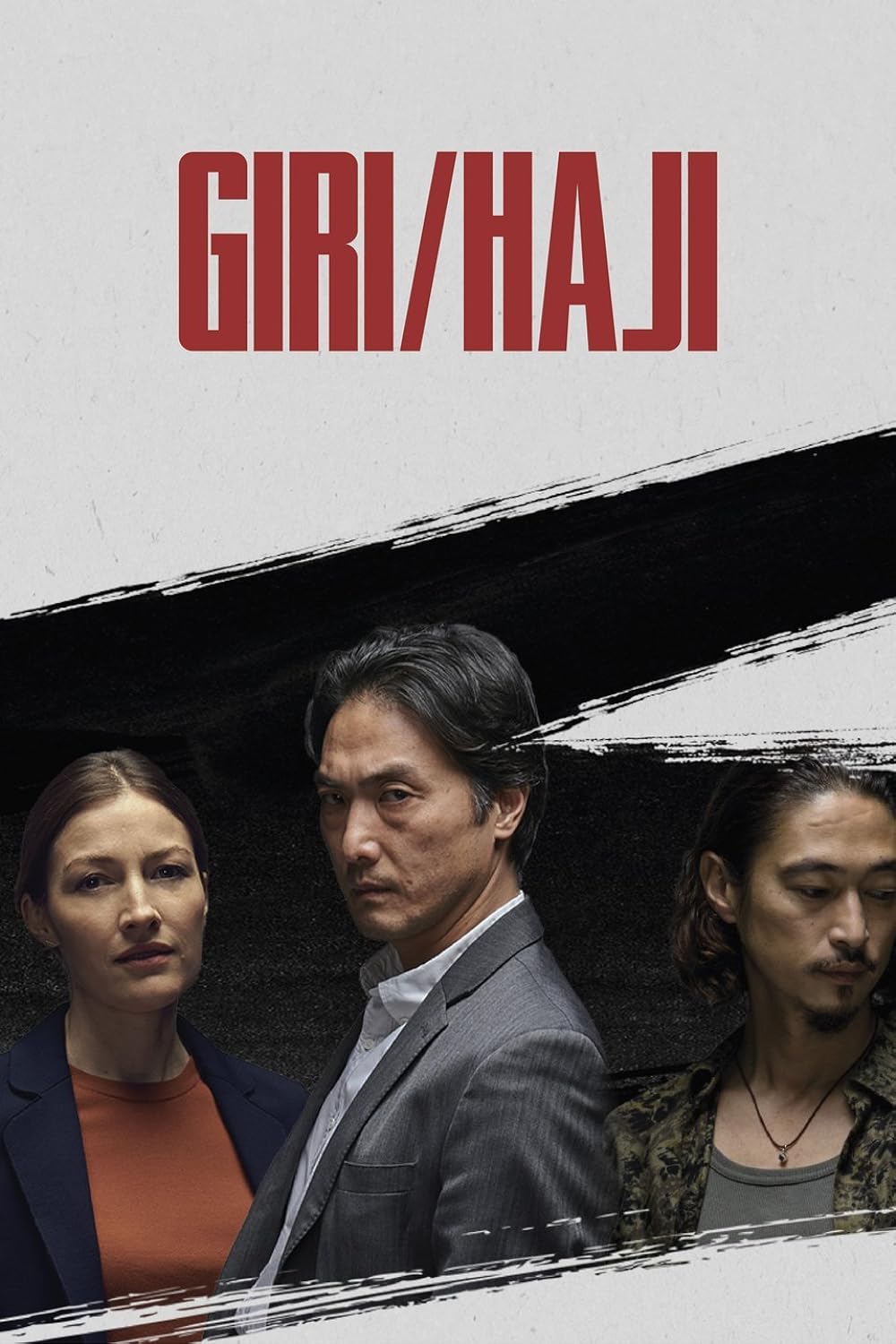 Giri/Haji Giri/Haji