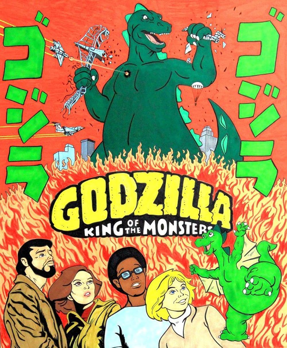 Godzilla Godzilla