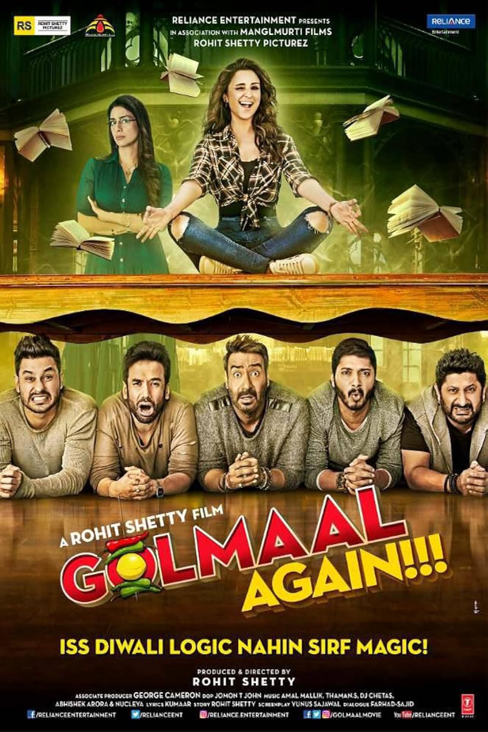 Golmaal