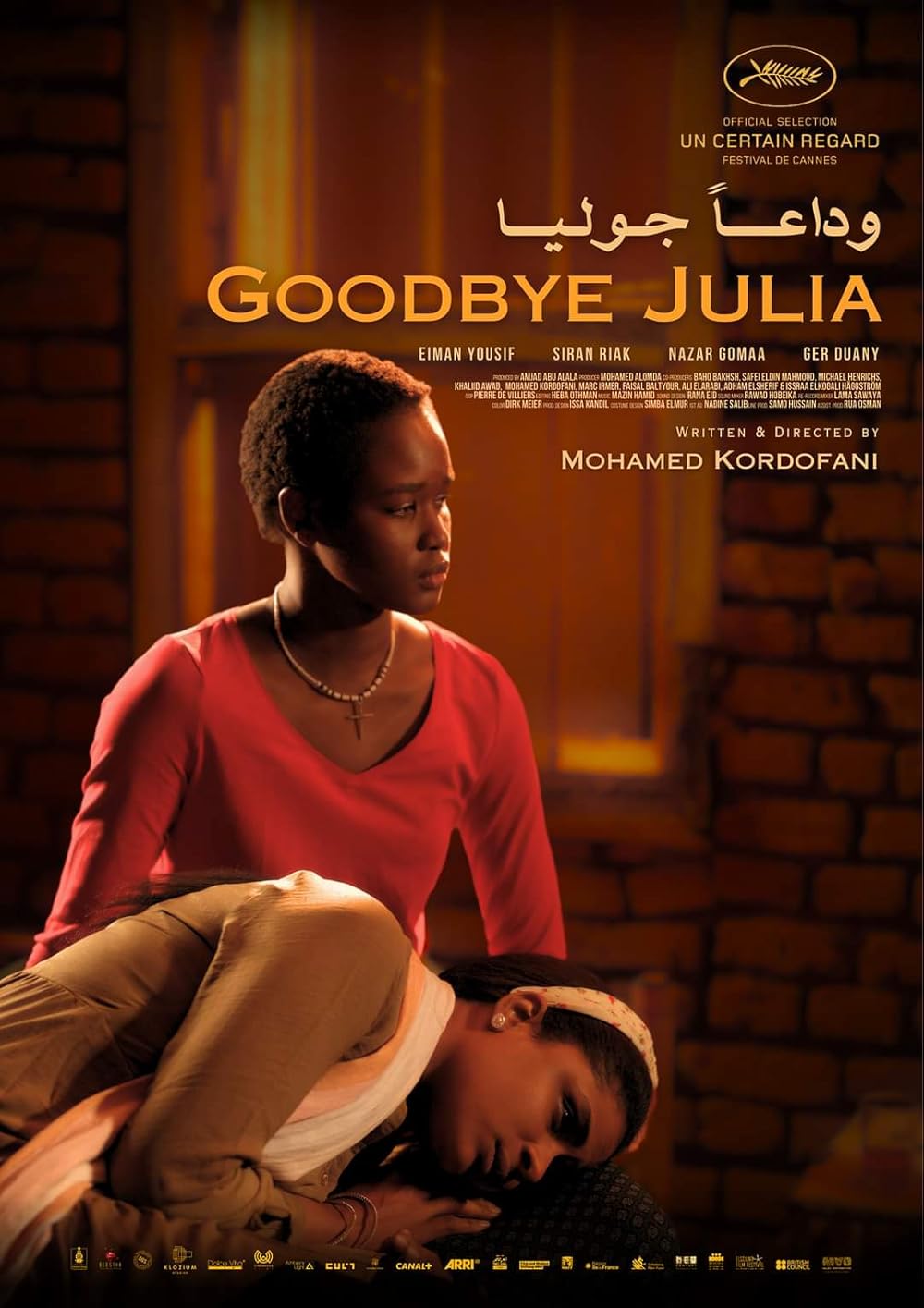 Goodbye Goodbye
