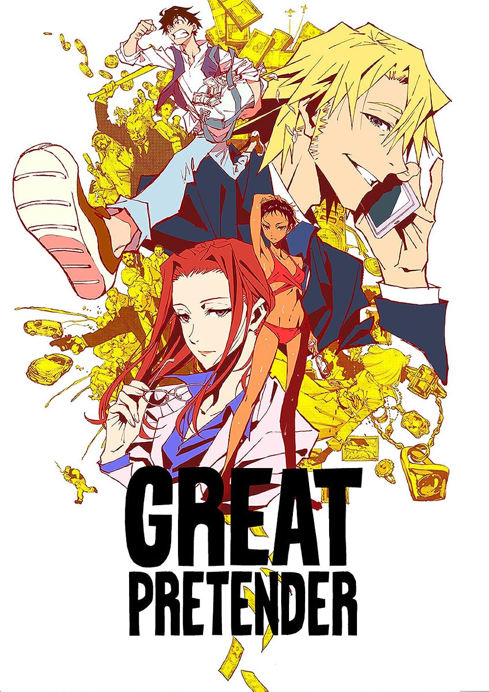 Great Great