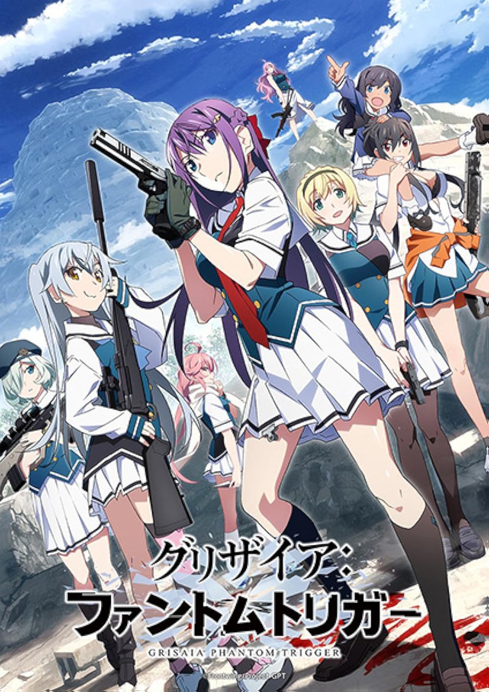 Grisaia: Grisaia: