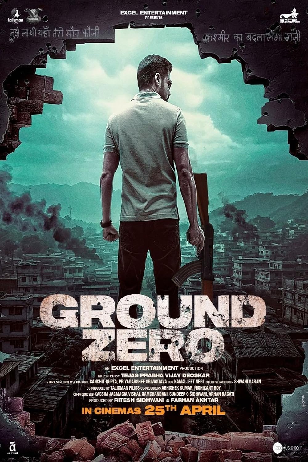 Ground Ground