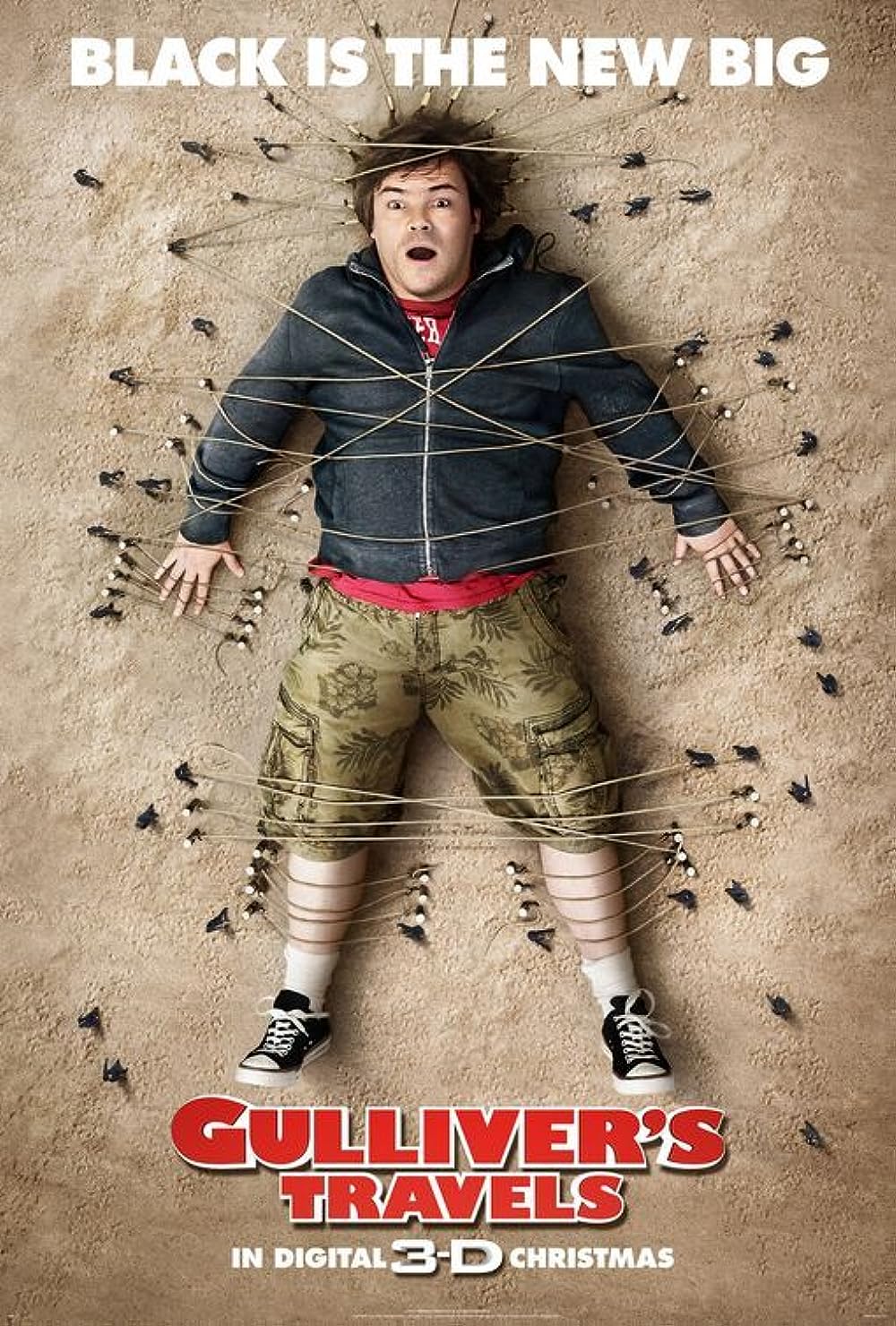 Gulliver's Gulliver's
