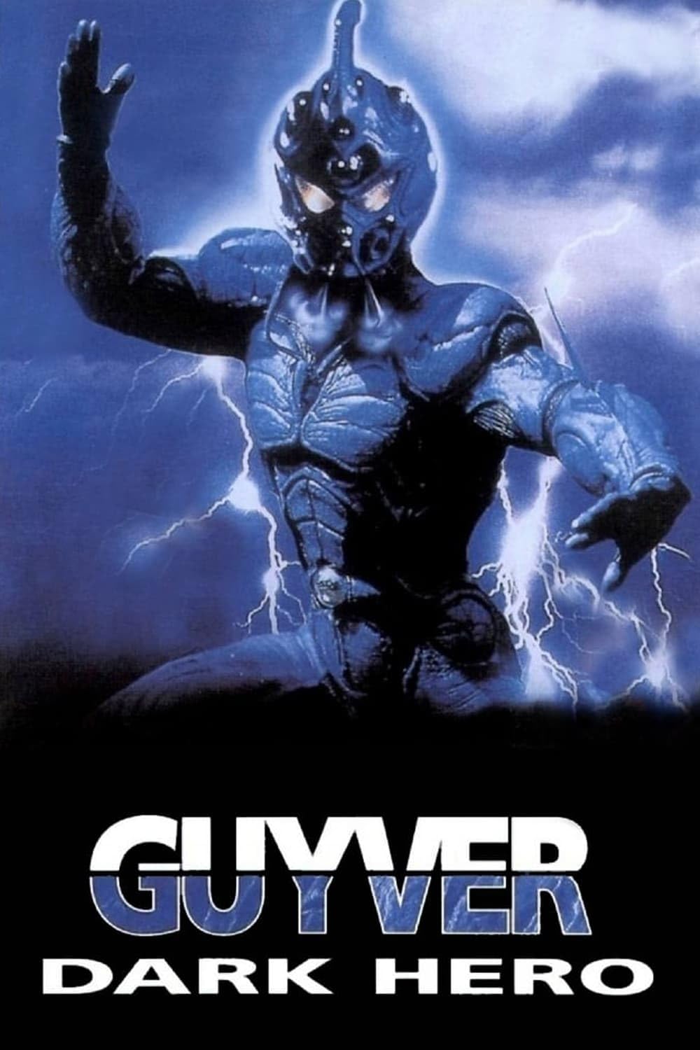 Guyver: Guyver: