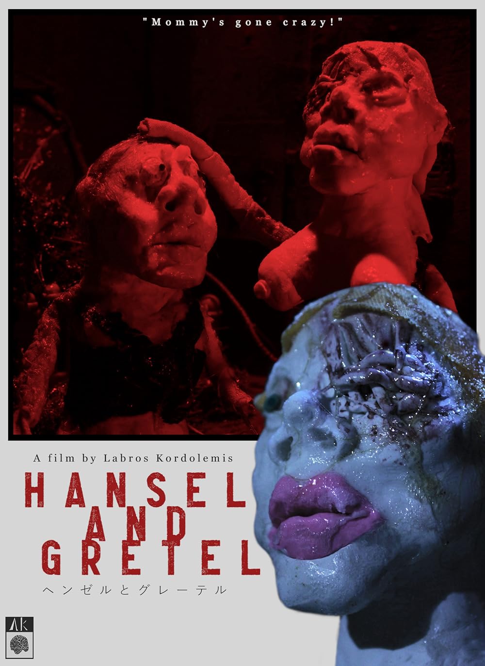 Hansel