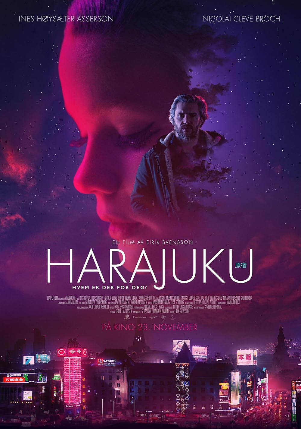 Harajuku Harajuku