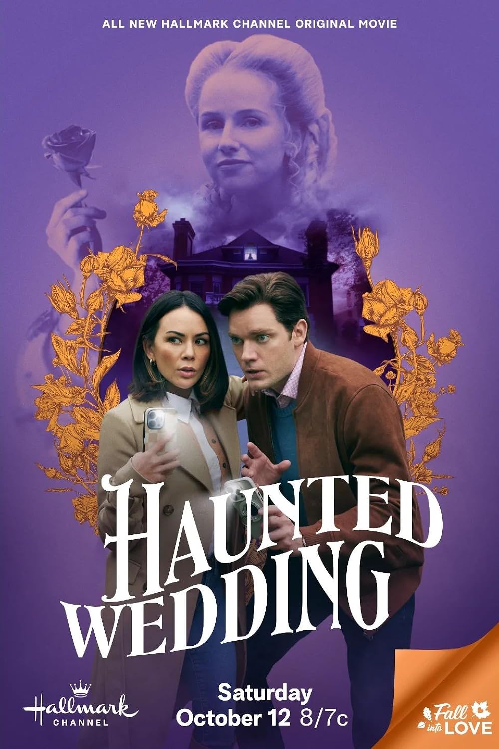Haunted Haunted