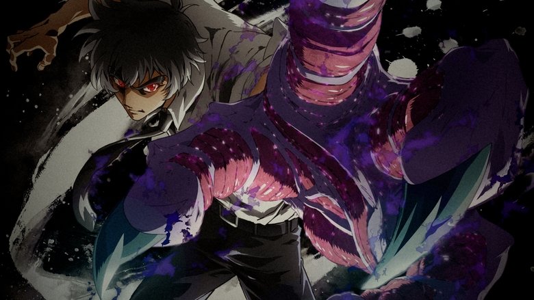 Hell