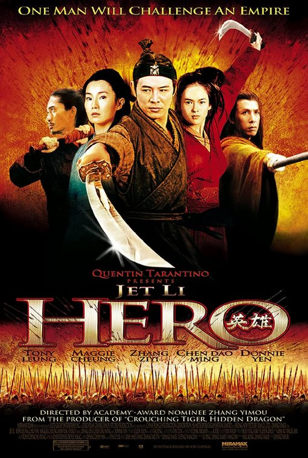 Hero Hero