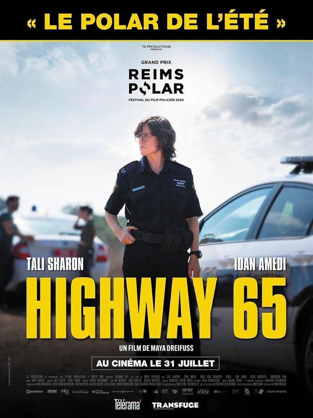 Highway Highway