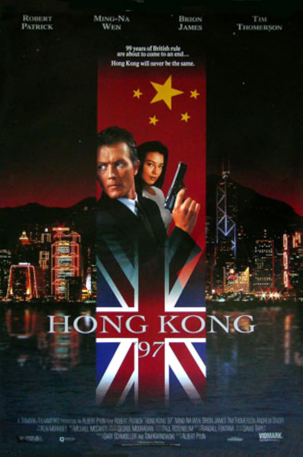 Hong Hong