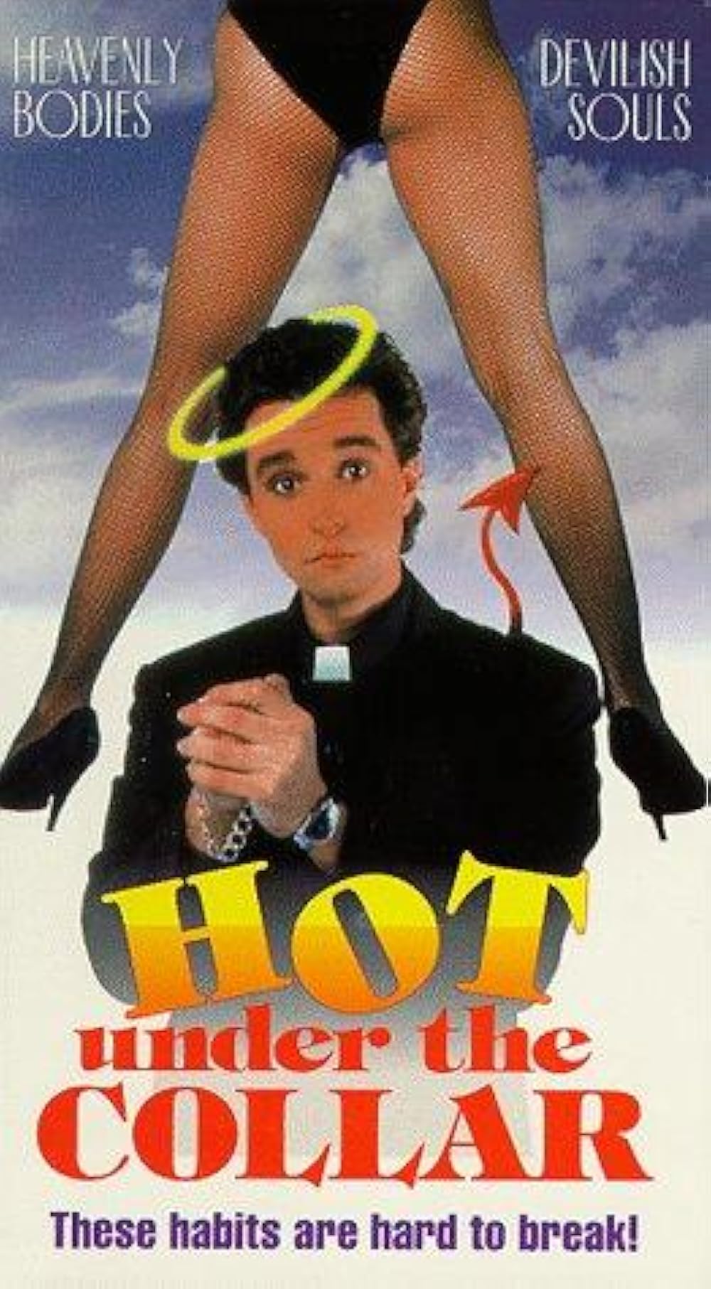 Hot