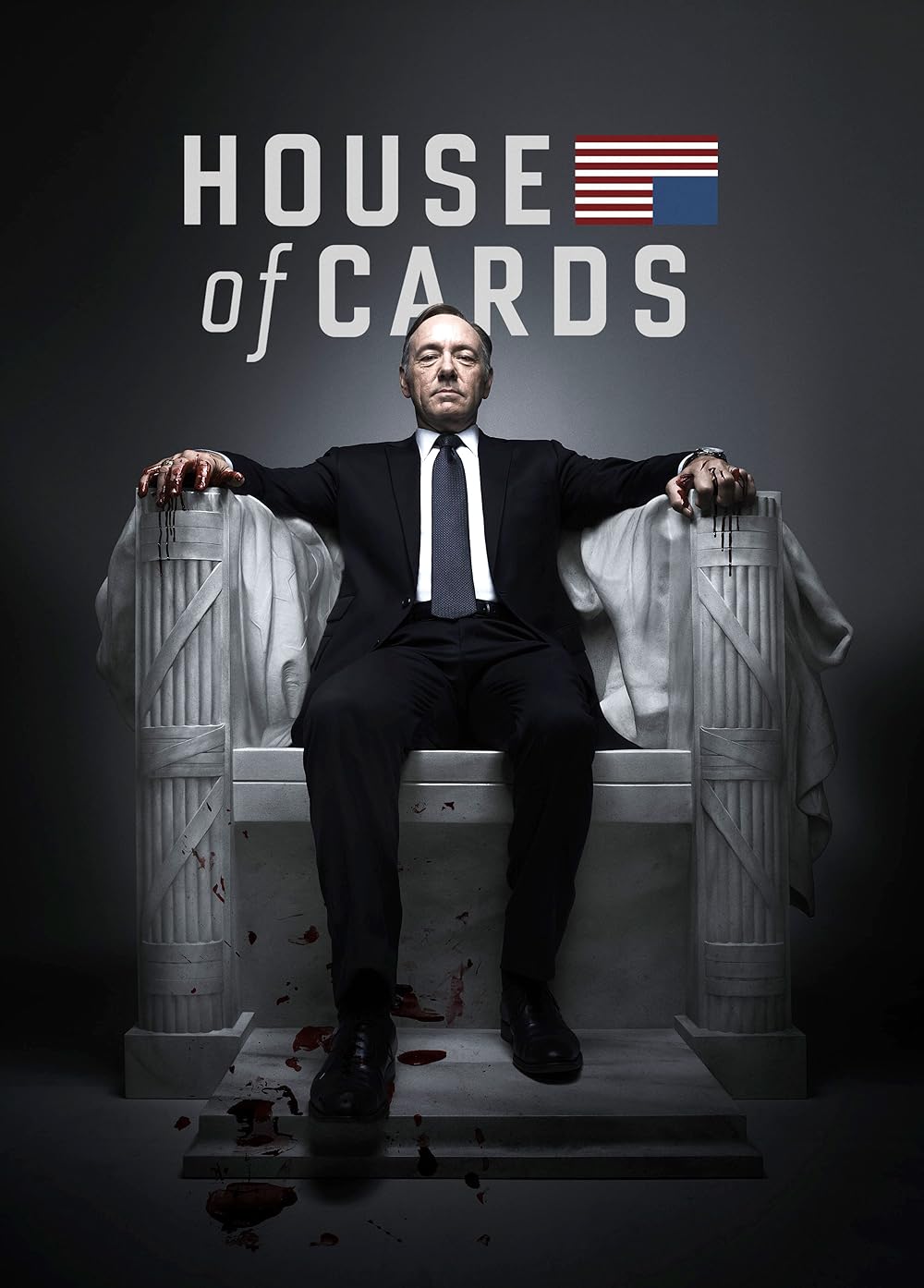 House House