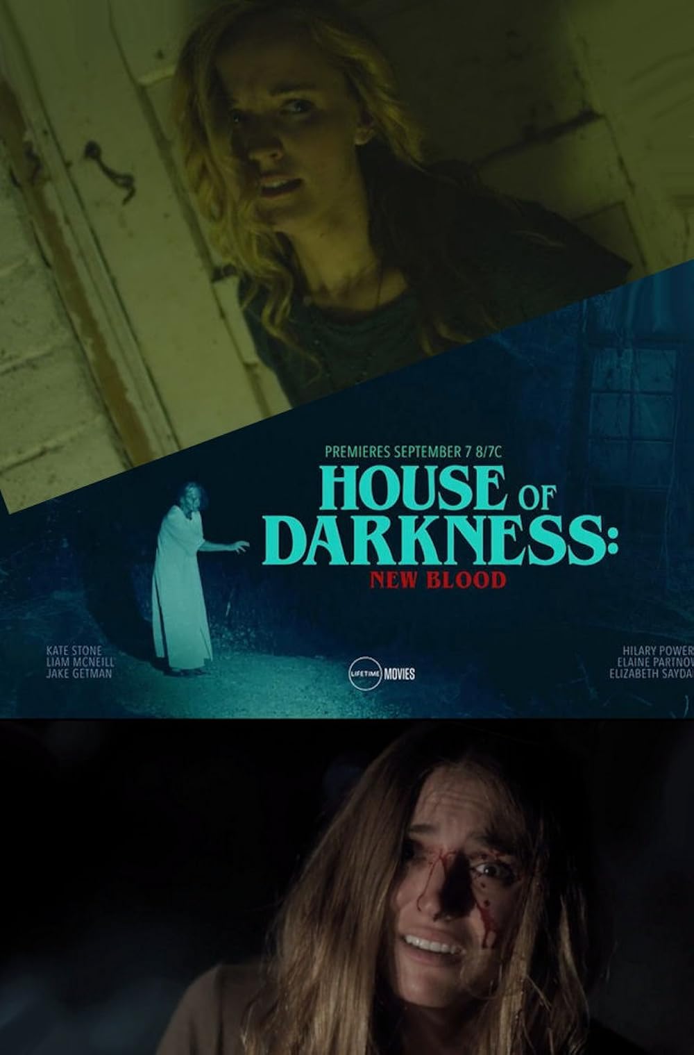 House House
