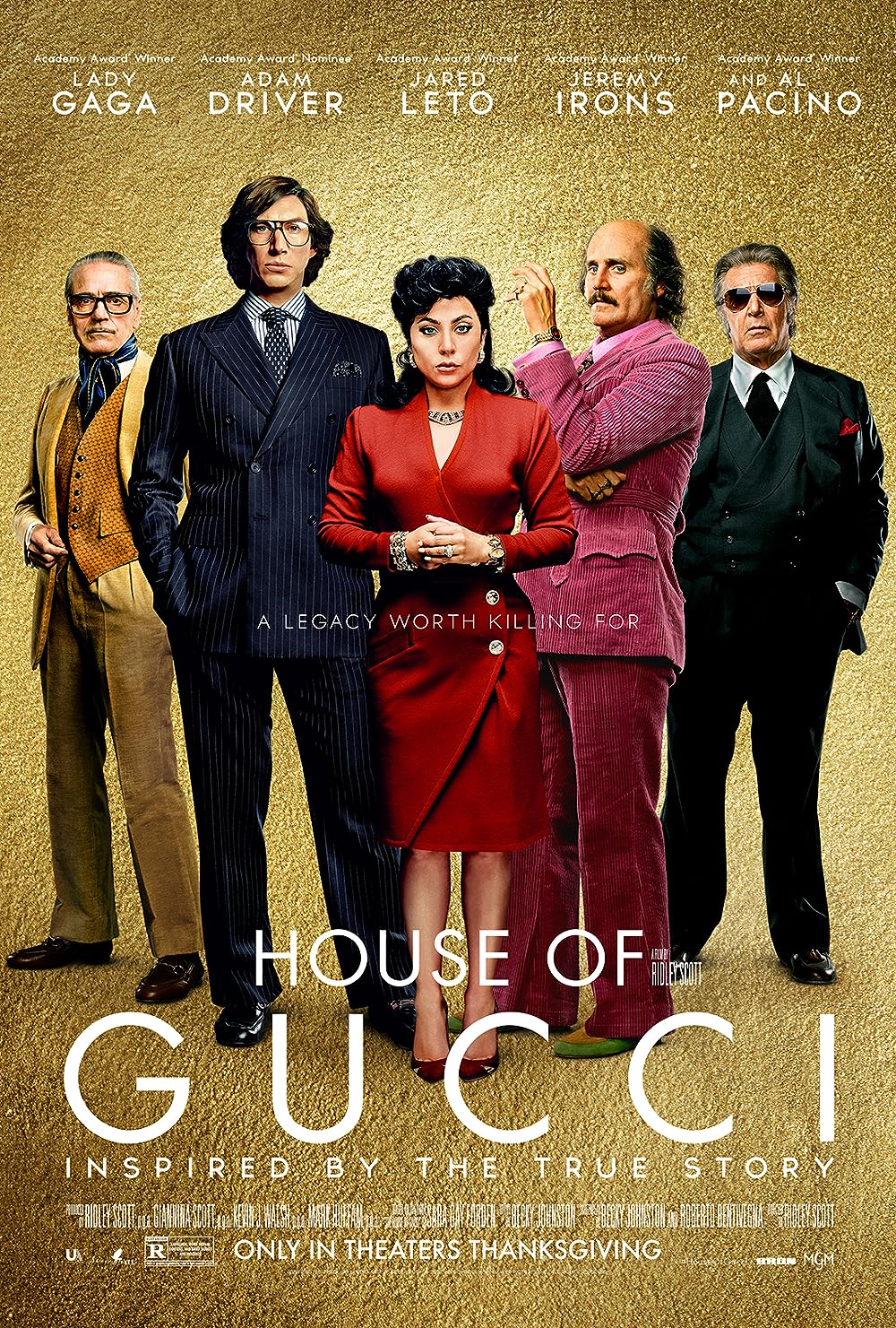House House