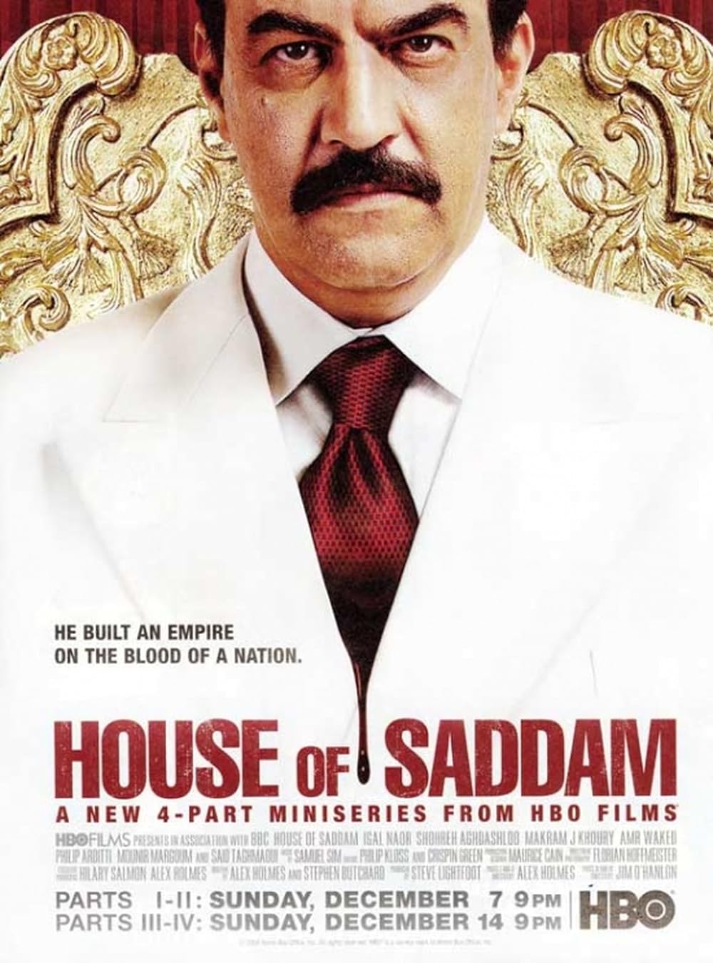 House House