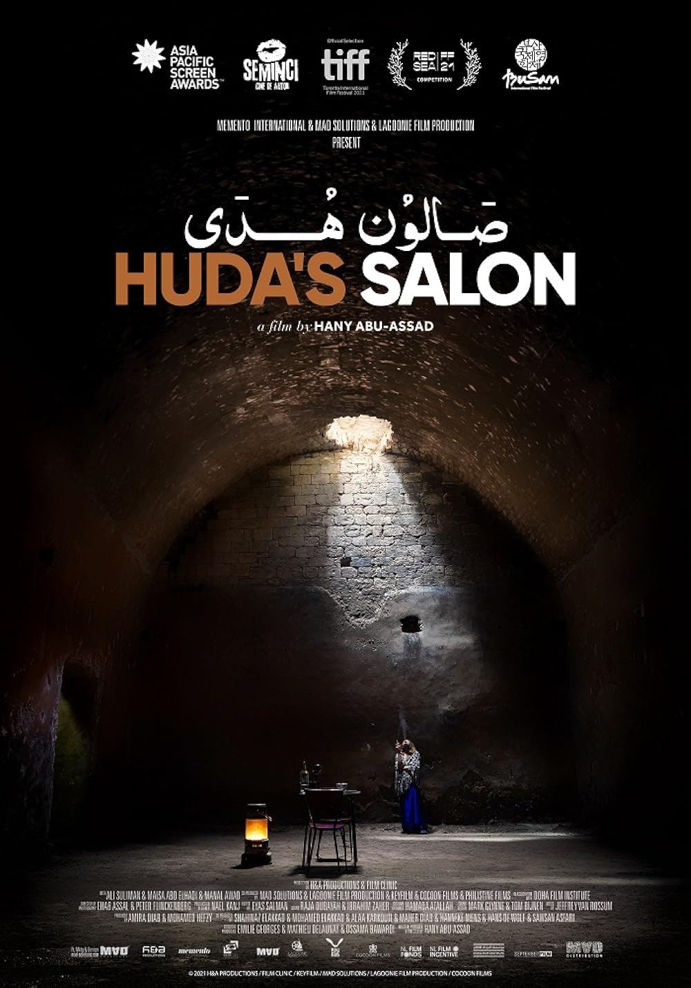Huda's Huda's