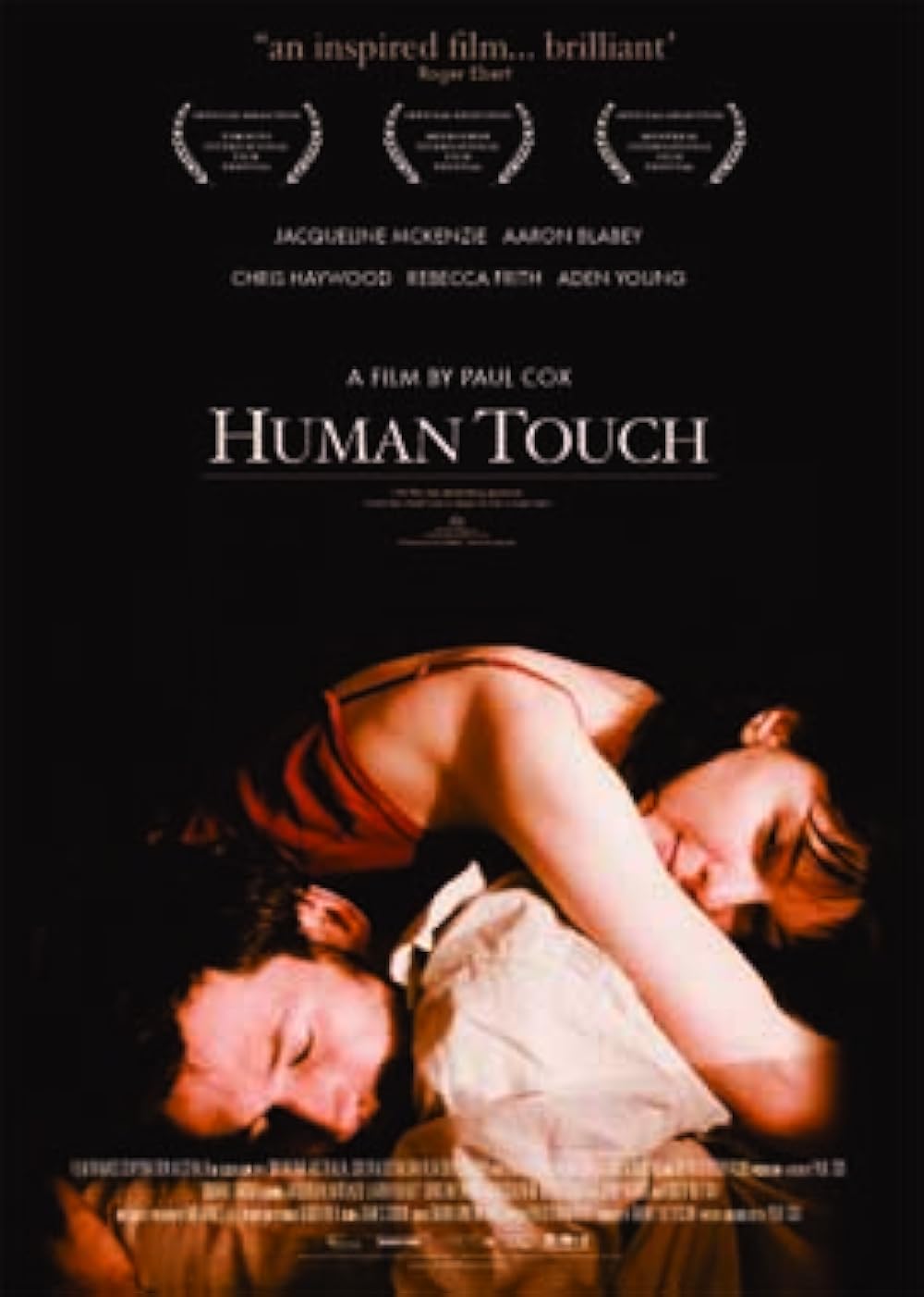Human Human