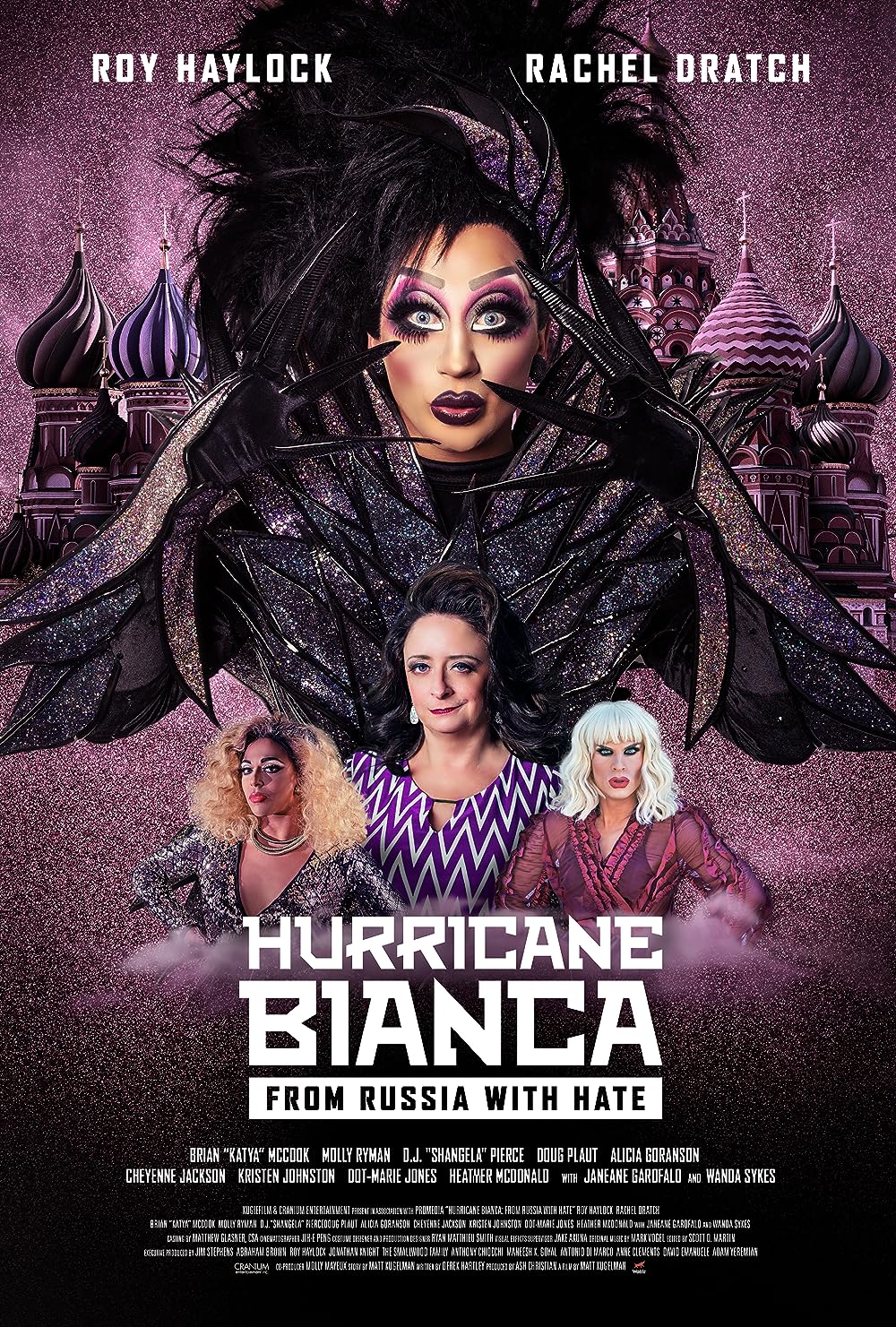 Hurricane Hurricane