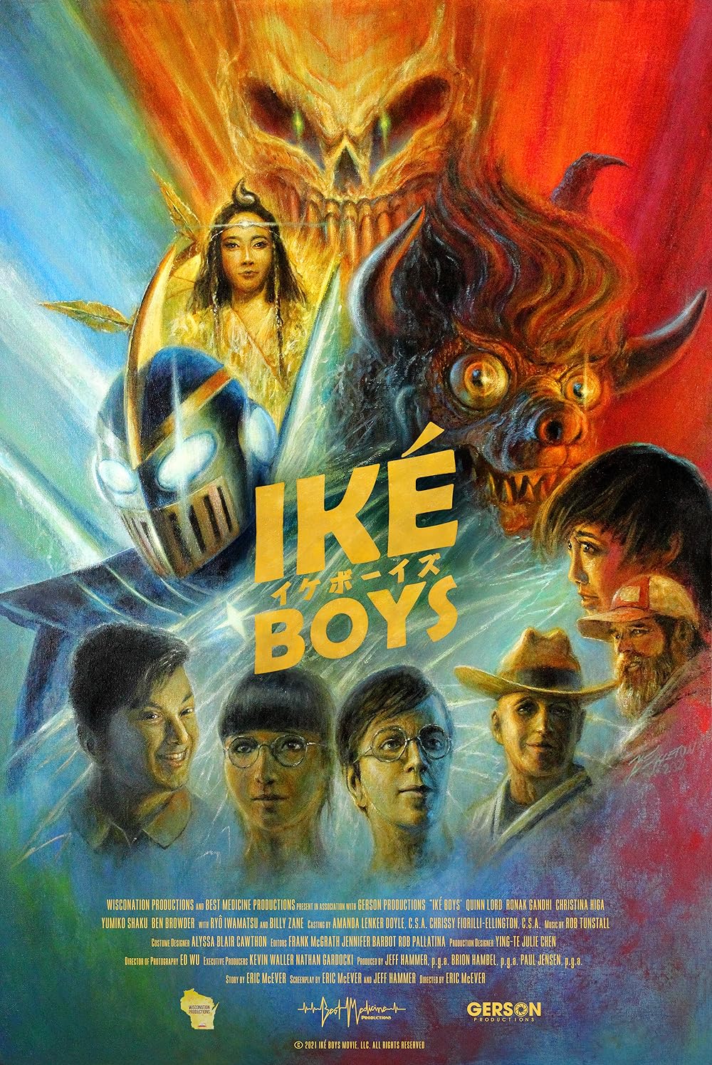 Iké Iké
