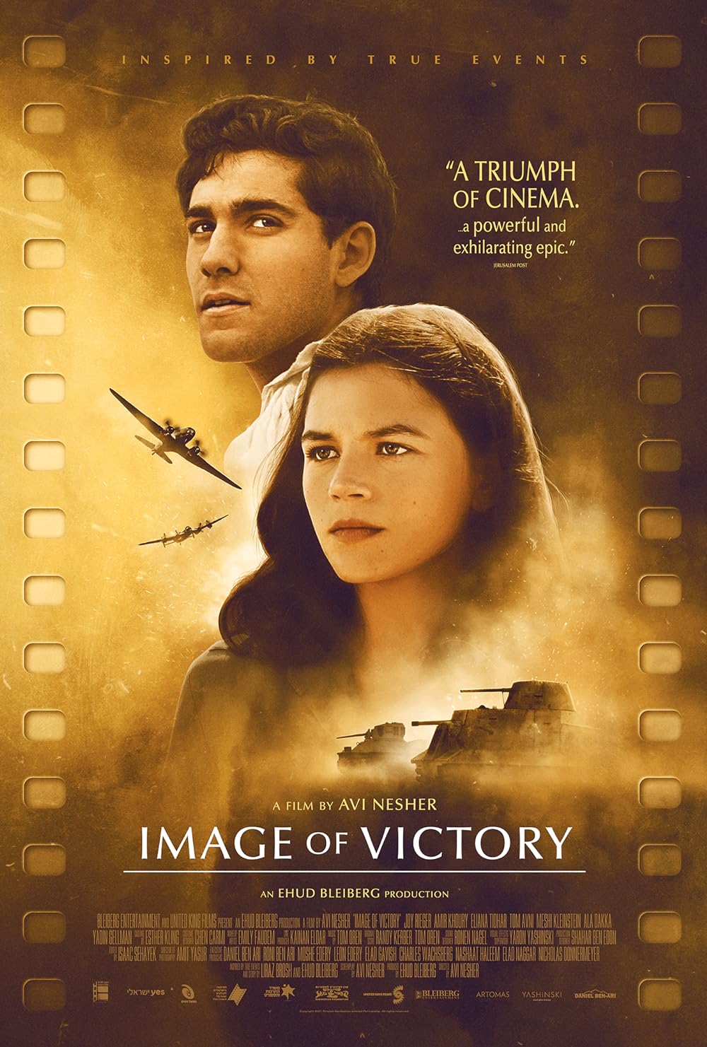 Image Image