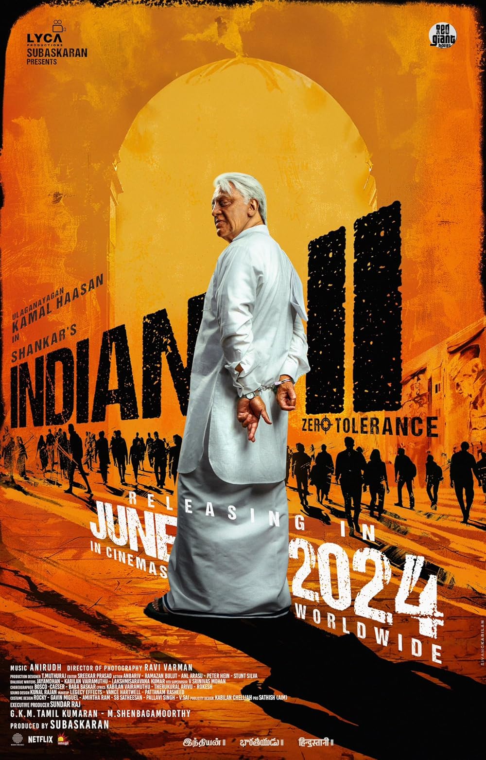 Indian Indian